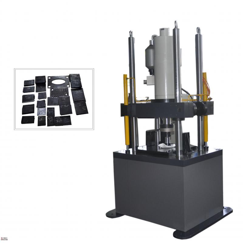 轨道垫板疲劳试验机