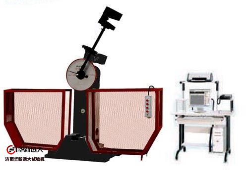 JBW-300B/500B微机屏显冲击试验机